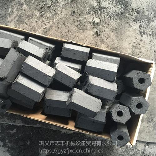 【家用全自动打煤机 封闭式冲压煤球成型机 型煤制棒机】批发