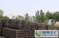 太原0型煤价格_太原0型煤厂家_世界工厂网产品信息库