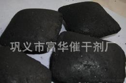 使用简单 型煤粘合剂 添加量小 强度高 质美价廉 热销中批发 使用简单 型煤粘合剂 添加量小 强度高 质美价廉 热销中价格 使用简单 型煤粘合剂 添加量小 强度高 质美价廉 热销中图片