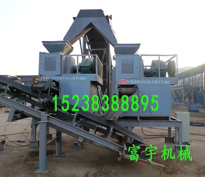 【用型煤压球机选专用炉研发产品15238388895】用型煤压球机选专用炉研发产品15238388895批发价格,厂家,图片,巩义富宇机械 -